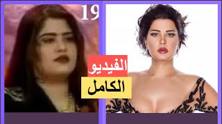 شمس الكويتية قبل التجميل في فيديو نادر!! اول ظهور لها تغني ليلة