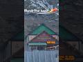 Atal tunnel #manali #snow #travel #travelvlog #shortsviral #shorts