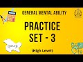 General mental ability  set 3  by shubam sir for jkssb exams