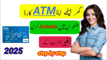ubl atm card activate karne ka tarika | how to activate ubl ATM card| @IsrarChheena2.0