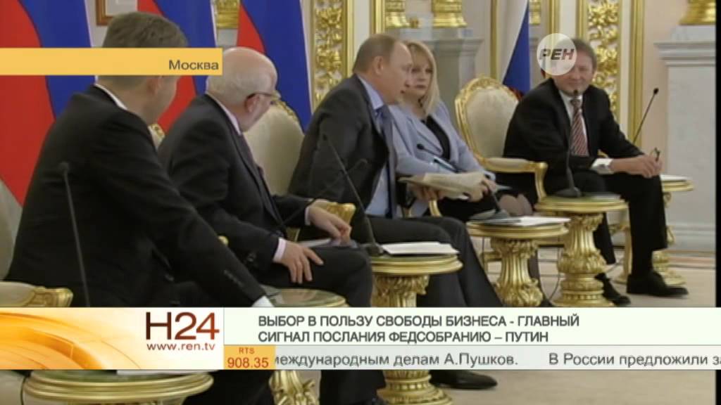 Волосы дыбом как Путин провел встречу с