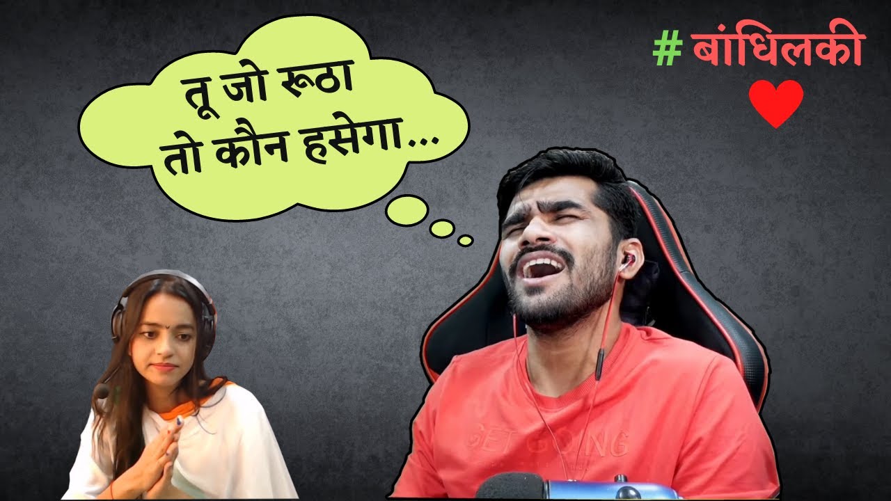 Shreeman sing for Aaradhya after getting hate comments | @Shreeman Legend Live @Vibe With Aaradhya