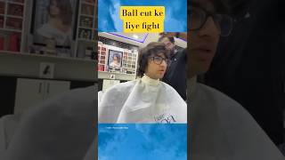 Hair cutting ke liye fight / Sourav joshi vlogs / #shorts #viral #youtubeshorts