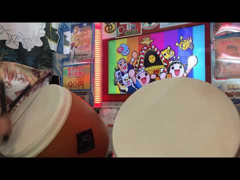 太鼓の達人ブルーVer. 鏡の国のアリス 【全良】