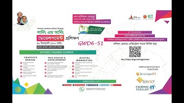 Web Design & Development, Batch-6 (Gazipur)photoshop class-11