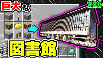 マインクラフト ハルティー ジンジャークラフトg Mp3 マインクラフト ハルティー ジンジャークラフトg Mp3