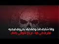 Al Gun - طواري - Pawlo thug Al Gun - طواري - Pawlo thug