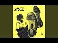 Relax your soul club mix 1