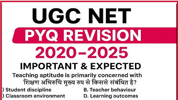 UGC NET Paper 1 Question paper & Answer 2025 -26 | UGC NET Previous Year Question Paper PYQ | Nta