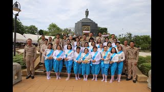 ชุมพร - กลุ่มพัฒนาสตรีเทศบาลเมืองชุมพร ร่วมแสดงในงาน 101 ปี วันอาภากร วันที่ 19 พฤษภาคม 2567