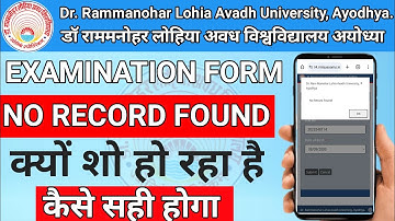 rmlau examination form no record found/rmlau examination 2023/rmlau news today/rmlau latest news