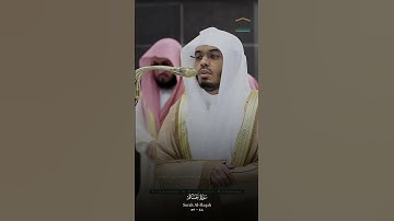 وانه لتذكره للمتقين انا نعلم منكم مكذبين #اكسبلور #قران_كريم سورة الحاقه