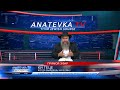 Глава КИ-ТЕЦЕ - И КОГДА ВЫЙДЕШЬ НА ВОЙНУ...
