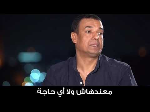امى يا حته من الجنه