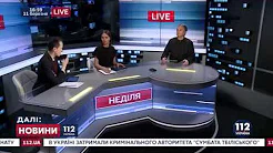 Відео Ігор Лапін