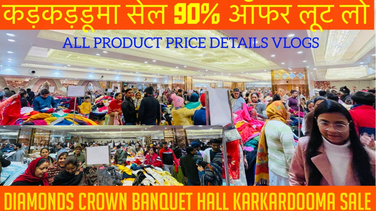 Diamond Crown Banquet Karkardooma Sale Karkardooma Sale Karkardooma diamond-crown-banquet-karkardooma-sale-karkardooma-sale-karkardooma