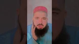 ان الذين كفروا سواء عليهمQari Muhammad Ramzan Haidri YouTube channel ❤️♥️❤️