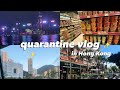 Hong Kong travel vlog: quarantine, shopping and local food (Влог Гонконг: карантин, покупки и еда)