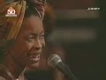 Capture de la vidéo Erykah Badu Unplugged Mtv 1997