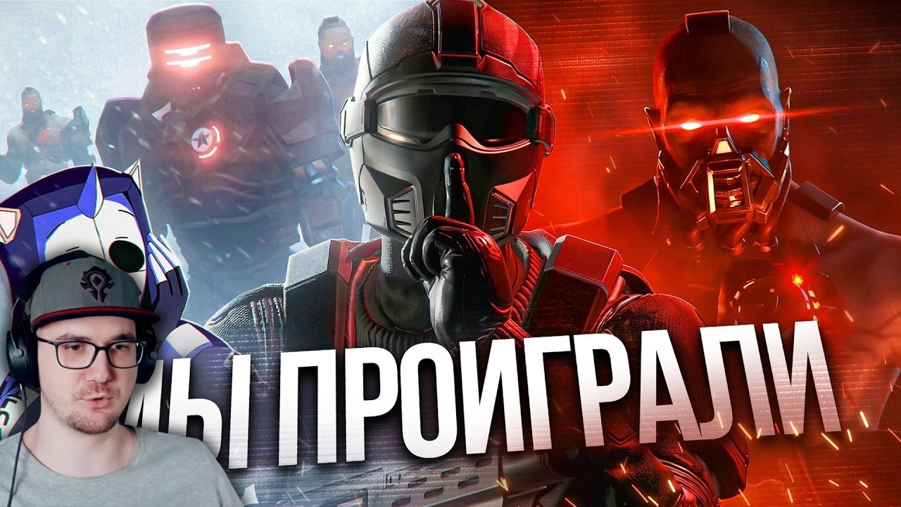 HELLDIVERS 2 ИЗМЕНИЛАСЬ НАВСЕГДА ► DeadP47 ( Дедп 47 ) | Реакция