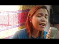 Araw mo by Nina cover | Crismille Vallente Mp3 Song