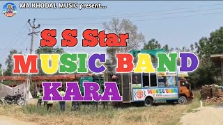 S S Star Music Band Kara