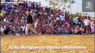 Nongewula | AMahhehhe kuvulwa Ingoma yasoBuka | eMlaza e17 | 7 Sep 2025