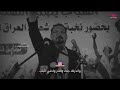 بلوه هذا مو شعر رهمتك علي بس مارهمت وياي احمد الذهبي