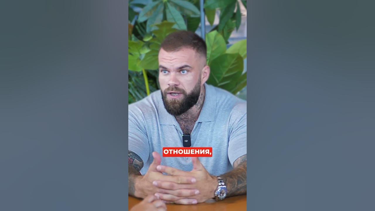 Артур Ложников