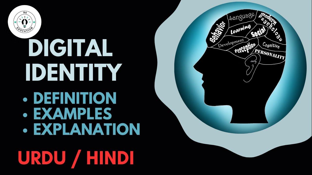 What is Digital Identity? Urdu / Hindi YouTube