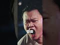 消極之選 消極之選