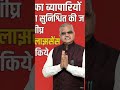 # सर्राफा