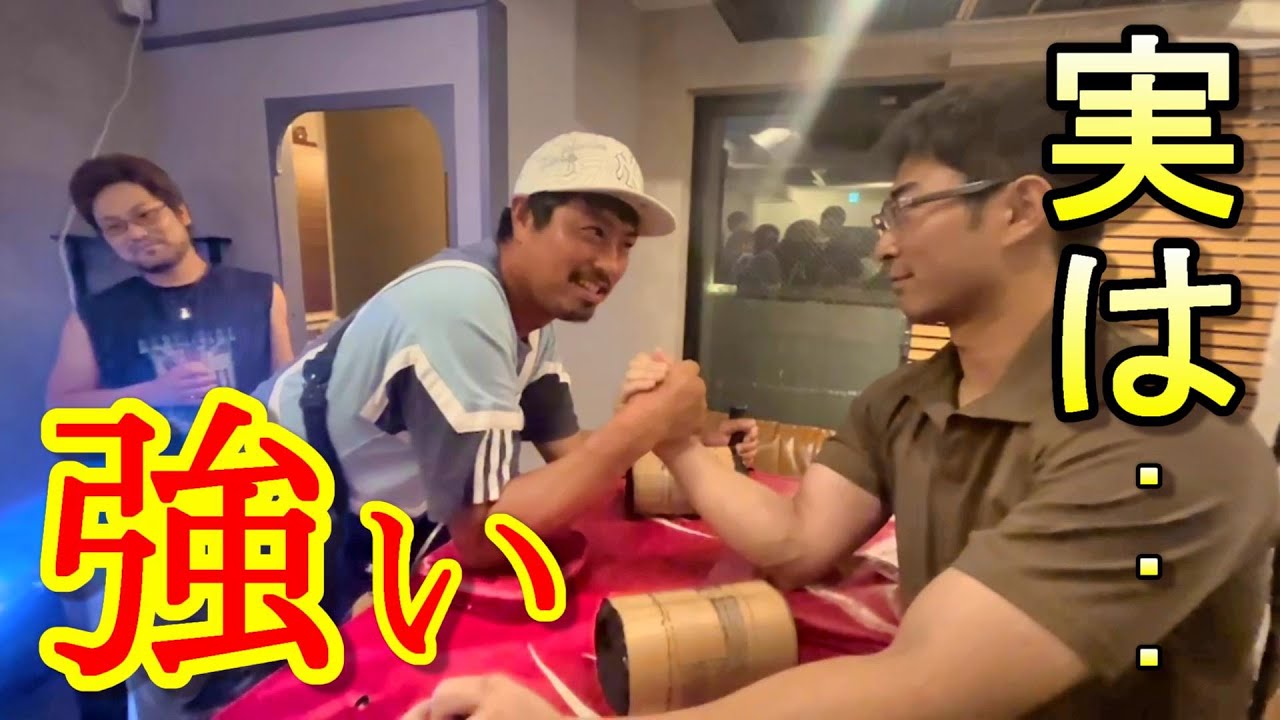 真の素人最強はこの巨漢男性だった！【腕相撲・アームレスリング