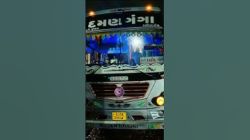 Limdi-  dhahod- Vapi bus like share subscribe short feed viral video #bus #garba #love #travel