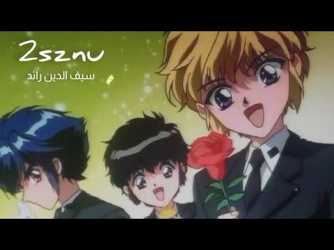 عهد قطعناه انشودة عربية مؤثرة سيف الدين رائد حالات واتس اكسبلور اشتراك لايك