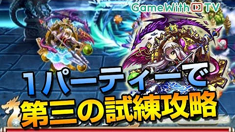 ブレフロ マーレ