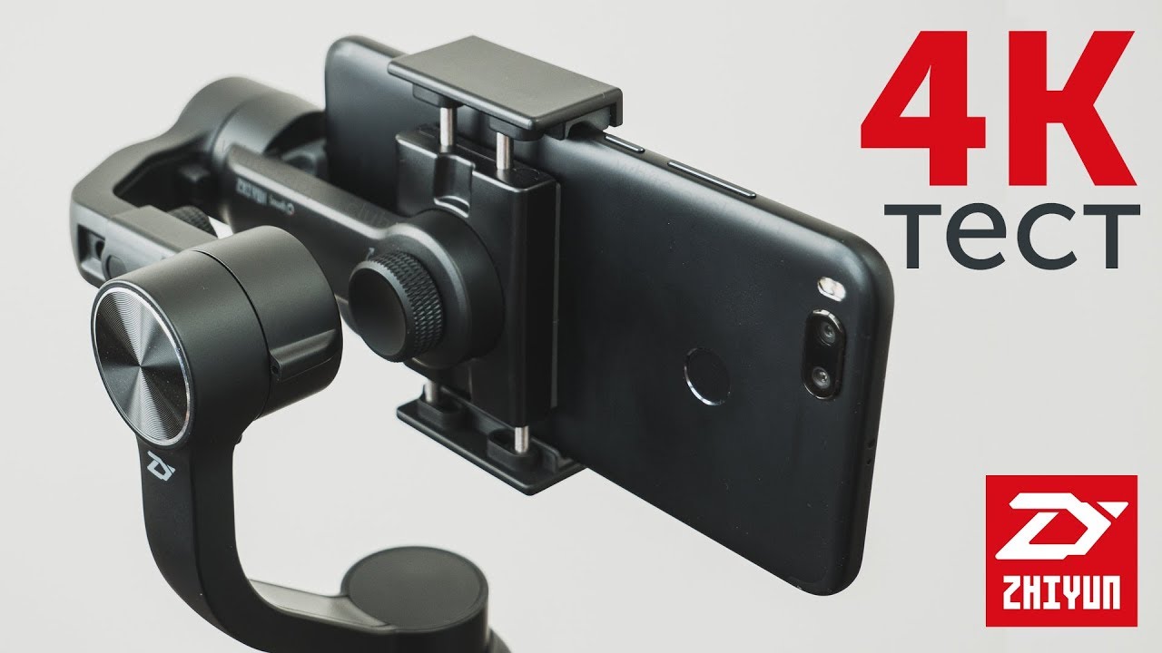 Xiaomi Mi A1 и Zhiyun Smooth Q тест стабилизатора и пример видео