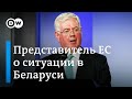 Что о трибунале по Беларуси думают в ЕС - интервью со спецпредставителем по правам человека