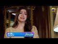 Jaan Nisar Episode 04 Promo | Tomorrow at 8:00 PM only on Har Pal Geo