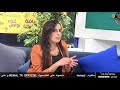 الفنانة زهرة حسن توضح حقيقة غنائها لأغنية ايغاغور تميارت