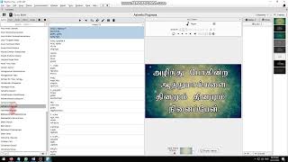 How to import Holyrics Song Database screenshot 1