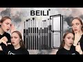 КИСТИ С АЛИЭКСПРЕСС | BEILI | Аналог Zoeva | AliExpress