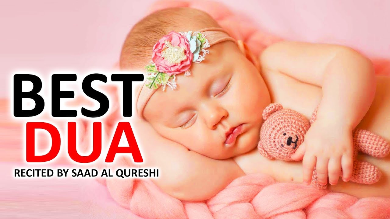  Dua  For Getting Pregnant  Best Dua  In Pregnancy   Must 