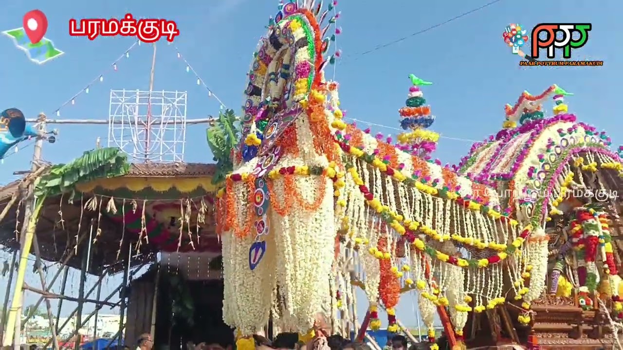 பரமக்குடி சித்திரை திருவிழாவில் கோவிந்தா கோஷம் முழங்க வைகையாற்றை விட்டு கரையேறினார் கள்ளழகர்..