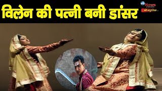 अवधेश मिश्रा की पत्नी ने किया शानदार डांस Awadhesh Mishra Wife Dance Goes Viral