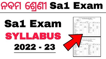 9th class sa1 syllabus 2022-23 / sa1 exam 9th class / 9th class sa1 syllabus 2022