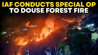 Uttarakhand Forest Fire LIVE | Forest Fire Spreads To Nainital, IAF Deployed | Times Now LIVE