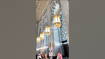 سورة الكافرون بصوت هادئ و مطمأن