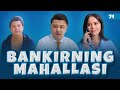 BANKIRNING MAHALLASI SERIAL 74-QISM | БАНКИРНИНГ МАҲАЛЛАСИ | СЕРИАЛ 74-ҚИСМ