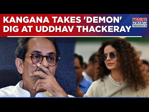'Uddhav's Loss Predicted':